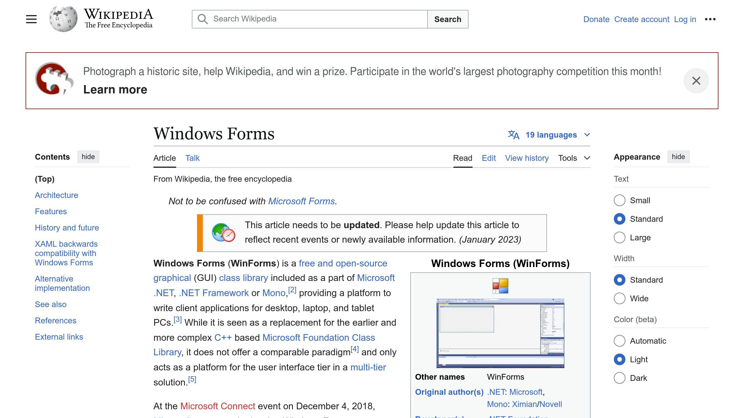 WinForms